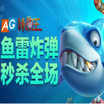 k8凯发国际娱乐首页洛克王国覆海怒蛟